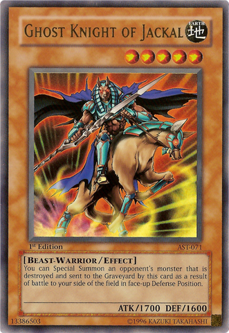 File:GhostKnightofJackal-AST-NA-UR-1E.png