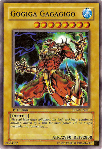 File:GogigaGagagigo-5DS2-EN-C-1E.png