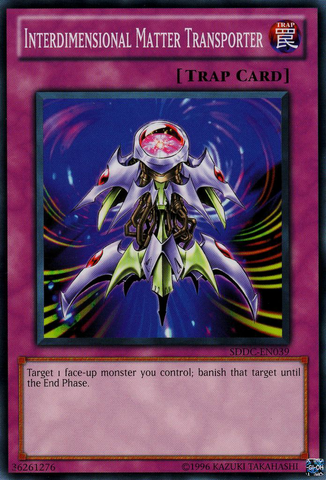 File:InterdimensionalMatterTransporter-SDDC-EN-C-UE.png