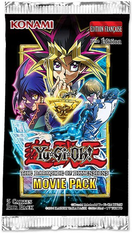File:MVP1-BoosterFR.png