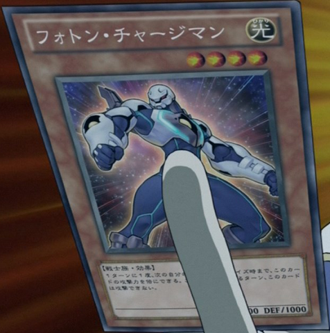 File:PhotonChargeman-JP-Anime-ZX.png