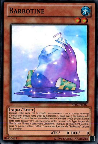 File:Slushy-AP02-FR-SR-UE.png