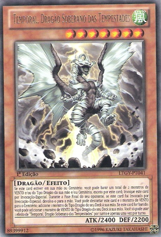 File:TempestDragonRulerofStorms-LTGY-PT-R-1E.png