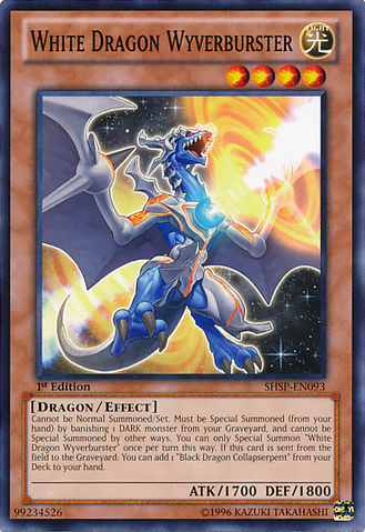 File:WhiteDragonWyverburster-SHSP-EN-C-1E.png