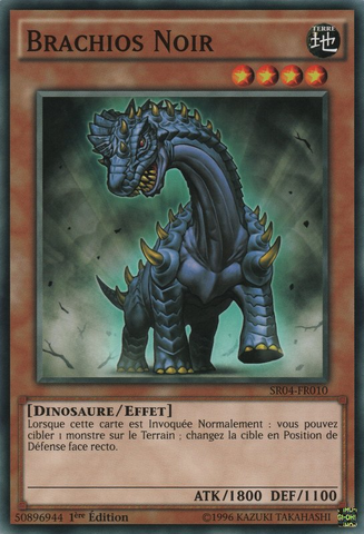 File:BlackBrachios-SR04-FR-C-1E.png