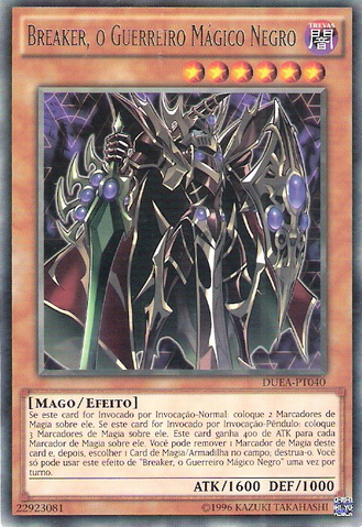 File:BreakertheDarkMagicalWarrior-DUEA-PT-R-UE.png