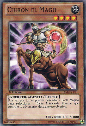 File:ChirontheMage-YS12-SP-C-1E.png
