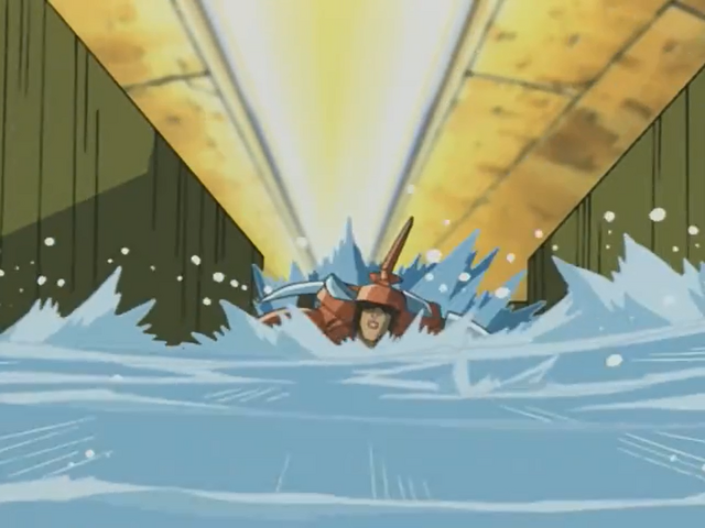 File:Flood attack.png