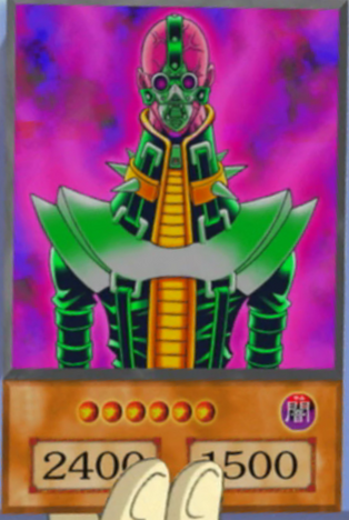 File:Jinzo-EN-Anime-DM.png