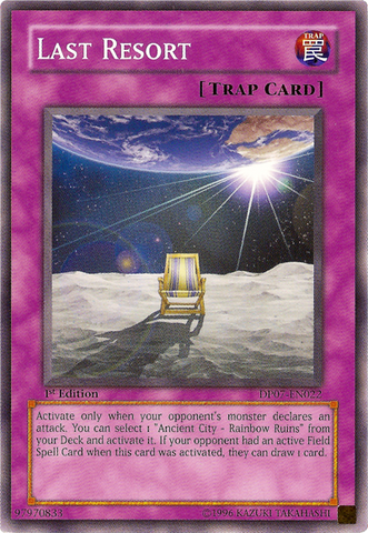 File:LastResort-DP07-EN-C-1E.png