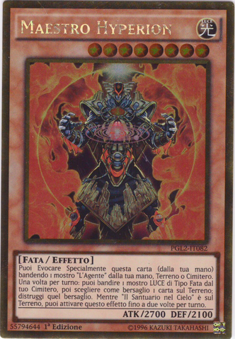 File:MasterHyperion-PGL2-IT-GUR-1E.png
