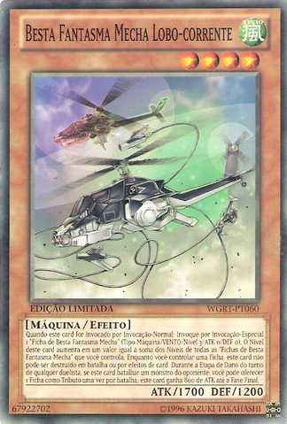 File:MechaPhantomBeastTetherwolf-WGRT-PT-C-LE.png