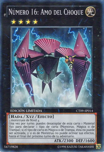 File:Number16ShockMaster-CT09-SP-SR-LE.png