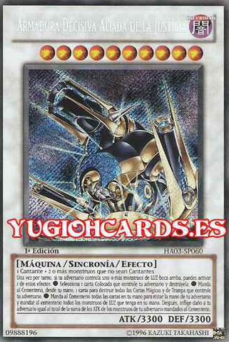File:AllyofJusticeDecisiveArmor-HA03-SP-ScR-1E.jpg
