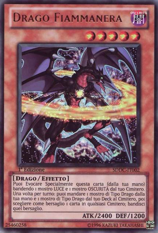 File:DarkflareDragon-SDDC-IT-UR-1E.png