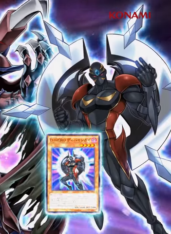 File:DestinyHEROCelestial-JP-Commercial-AV.png