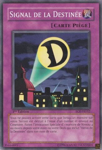 File:DestinySignal-EOJ-FR-C-1E.jpg