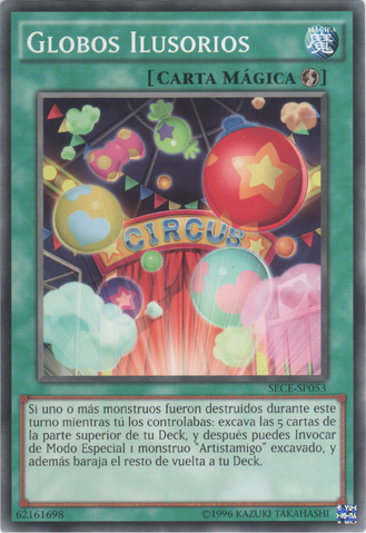 File:IllusionBalloons-SECE-SP-C-UE.png
