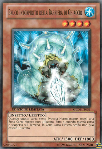 File:NumbingGrubintheIceBarrier-GLD3-IT-C-LE.png