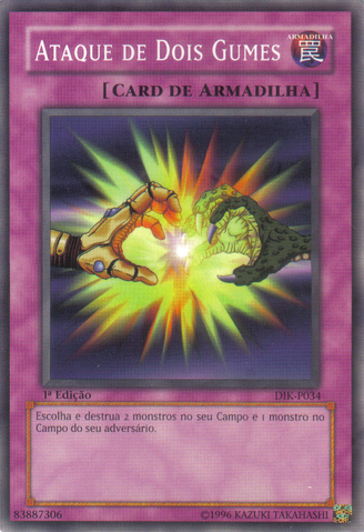 File:TwoProngedAttack-DIK-PT-C-1E.png