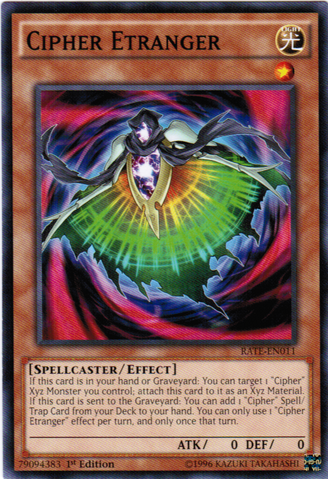 File:CipherEtranger-RATE-EN-C-1E.png