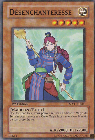 File:Disenchanter-SDSC-FR-C-1E.png