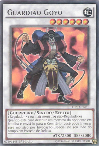 File:GoyoGuardian-LC5D-PT-SR-1E.png
