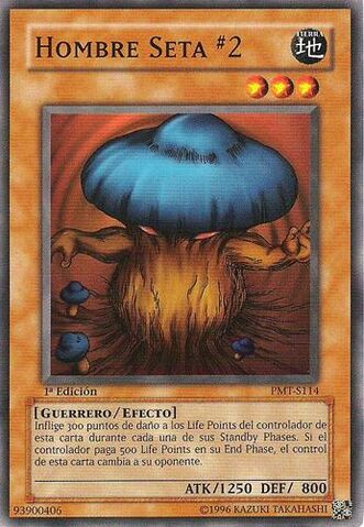 File:MushroomMan2-PMT-SP-C-1E.jpg