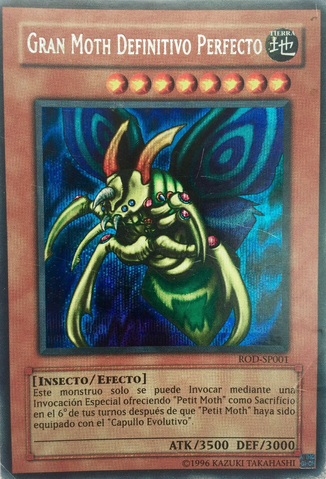 File:PerfectlyUltimateGreatMoth-ROD-SP-PScR-UE.png