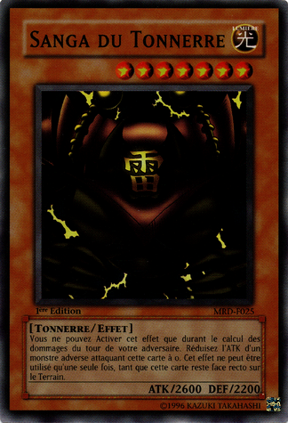 File:SangaoftheThunder-MRD-FR-SR-1E.png