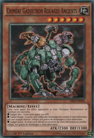 File:AncientGearGadjiltronChimera-SR03-FR-C-1E.png