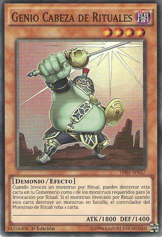 File:DjinnPresiderofRituals-THSF-SP-SR-1E.png