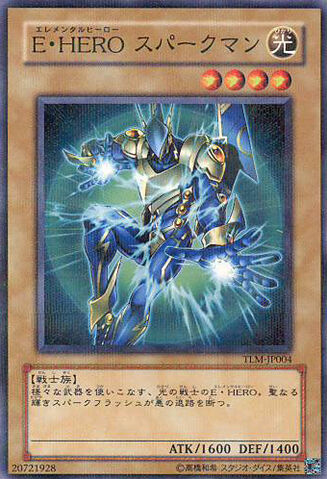 File:ElementalHEROSparkman-TLM-JP-NPR.jpg