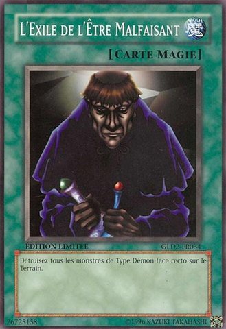 File:ExileoftheWicked-GLD2-FR-C-LE.png
