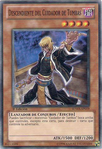 File:GravekeepersDescendant-SDMA-SP-C-1E.png