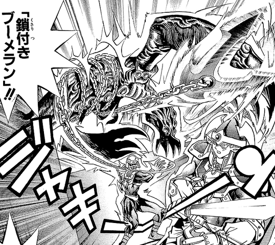 File:KunaiwithChain-JP-Manga-DM-NC.png