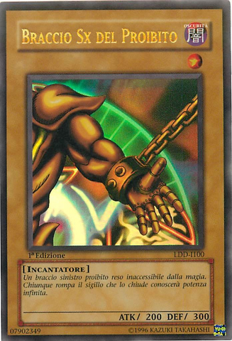 File:LeftArmoftheForbiddenOne-LDD-IT-UR-1E.png