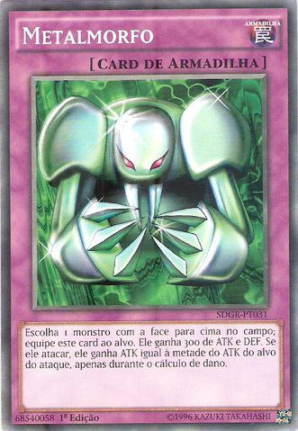 File:Metalmorph-SDGR-PT-C-1E.png