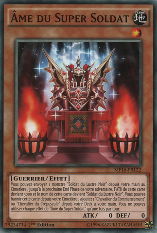 File:SuperSoldierSoul-MP16-FR-C-1E.png