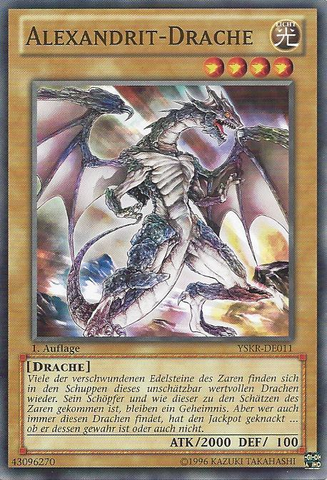 File:AlexandriteDragon-YSKR-DE-C-1E.png