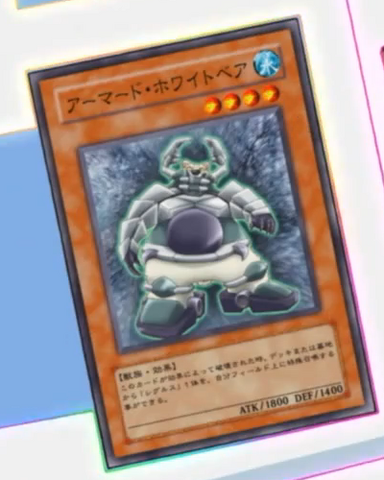 File:ArmoredWhiteBear-JP-Anime-5D.png