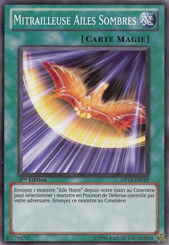 File:BlackWingedStrafe-DP11-FR-C-1E.jpg