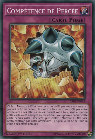 File:BreakthroughSkill-SR02-FR-C-1E.png