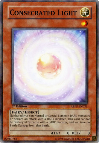 File:ConsecratedLight-ABPF-EN-SP-1E.png