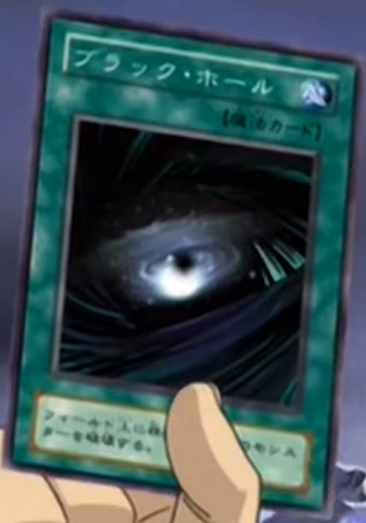 File:DarkHole-JP-Anime-DM.png