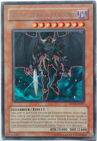 File:DestinyHERODogma-DP05-FR-R-UE.png