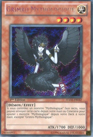 File:FabledGrimro-HA02-FR-ScR-1E.png