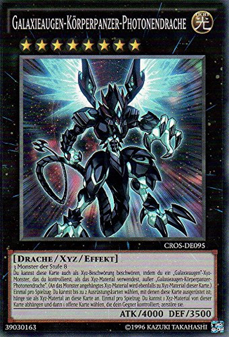 File:GalaxyEyesFullArmorPhotonDragon-CROS-DE-SR-UE.png