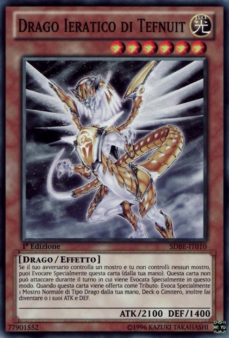File:HieraticDragonofTefnuit-SDBE-IT-C-1E.png