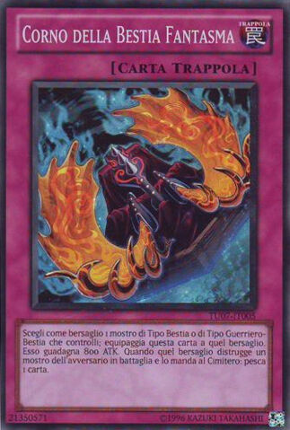 File:HornofthePhantomBeast-TU07-IT-SR-UE.jpg